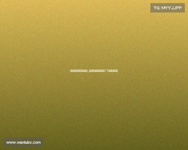 电子竞技亚运会选手名单_亚运电竞新版图揭晓，11项目蓄势待发